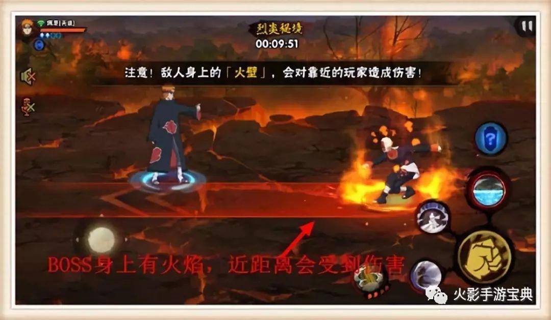 火影忍者秘境挑战入口在哪里（火影忍者秘境从哪里找）
