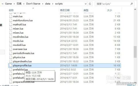 饥荒全人物解锁方法（饥荒角色解锁方法大全）