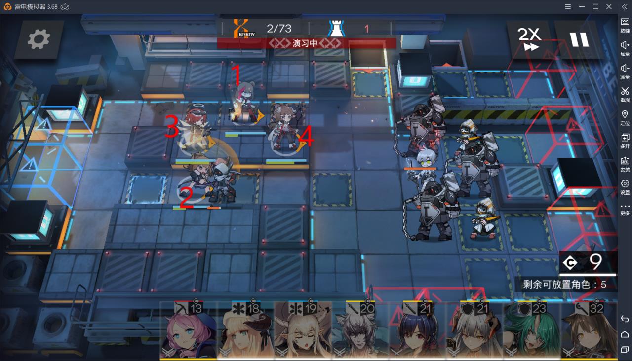 明日方舟5-10低配（方舟5-10低配怎么打）