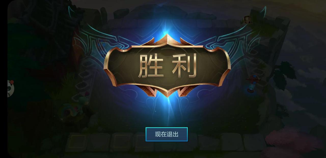英雄联盟怎么改名字（英雄联盟在哪免费改名字）