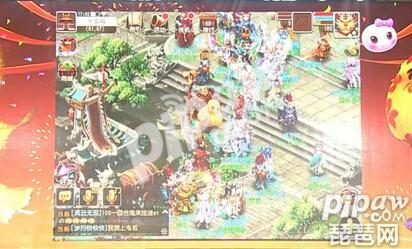 梦幻西游手游坐骑怎么获得（梦幻西游坐骑要花多少钱）