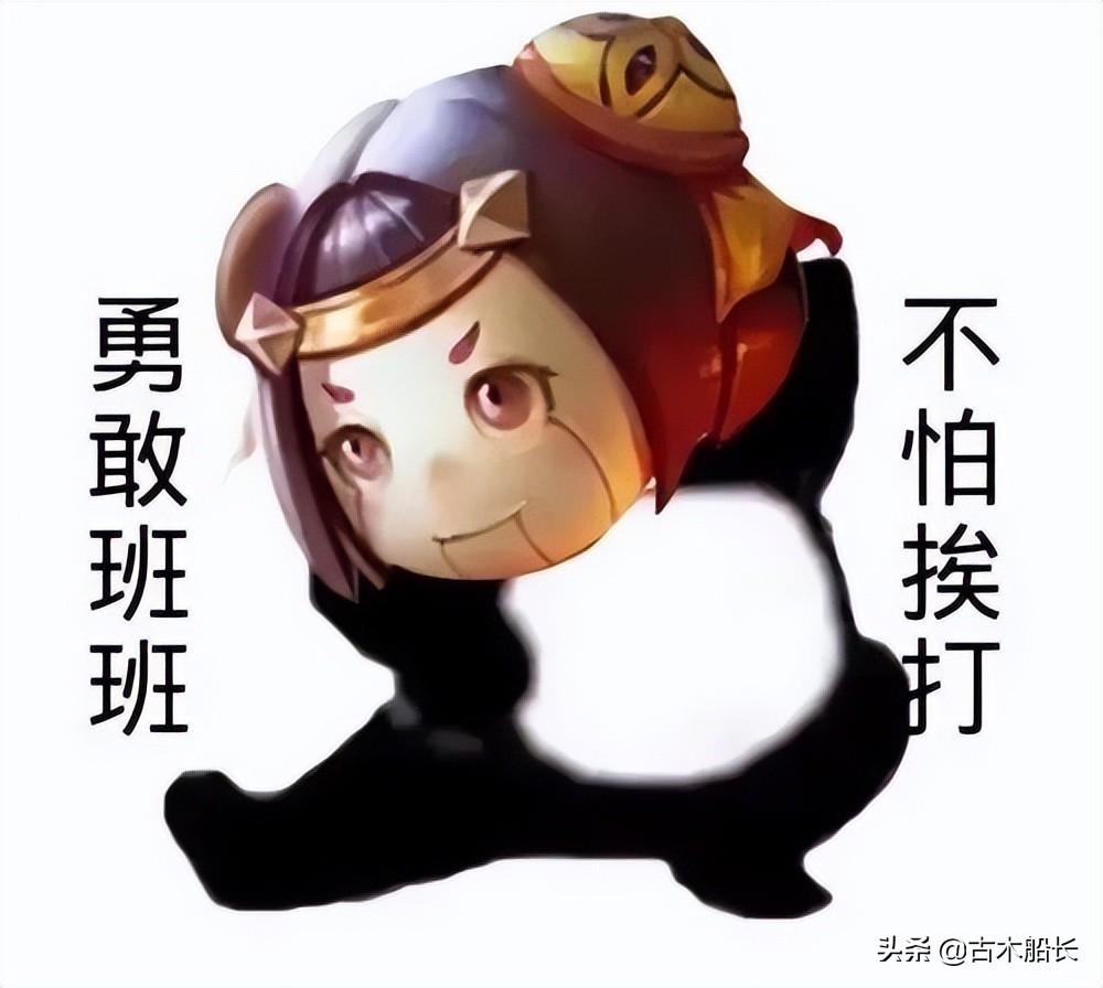 王者荣耀体验服申请号（王者荣耀体验服怎么申请全过程）