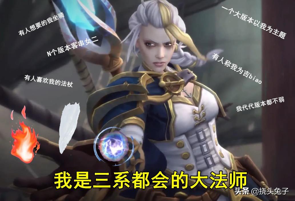 魔兽世界正式服萌新职业推荐（魔兽种族远程职业哪个操作简单）