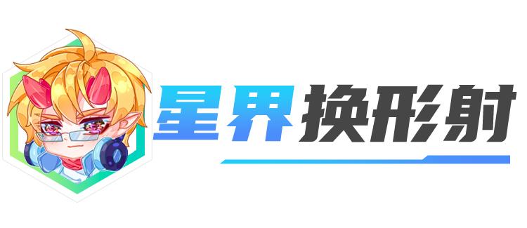 云顶之弈新手阵容搭配图最新（云顶之弈12.18版本初期强势阵容推荐）