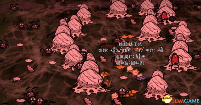 饥荒各大boss怎么打（饥荒全部boss图鉴大全）