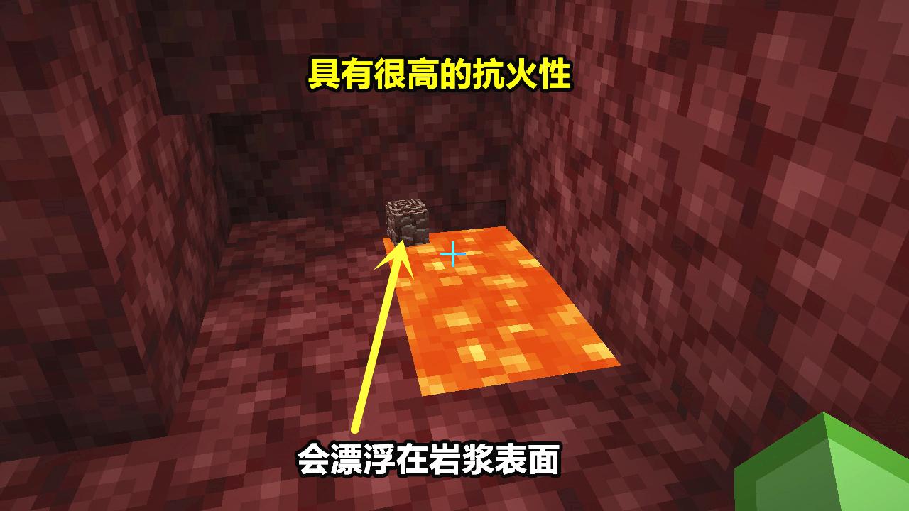 怎么挖远古残骸最快（如何快速挖到远古残骸）