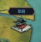 这就是江湖书房琴谱怎么玩（这就是江湖梨园攻略）