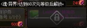 女格斗家转哪个职业好（女格斗平民适合哪个职业）