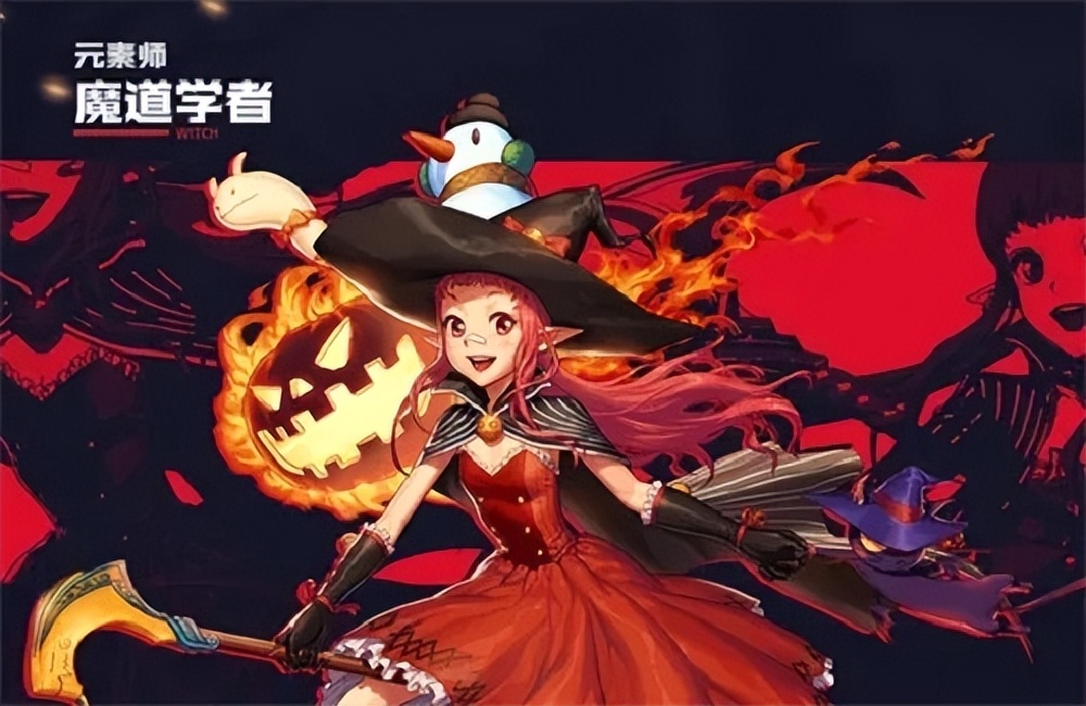 dnf魔道学者刷图加点2022（dnf魔道加点详细教程）