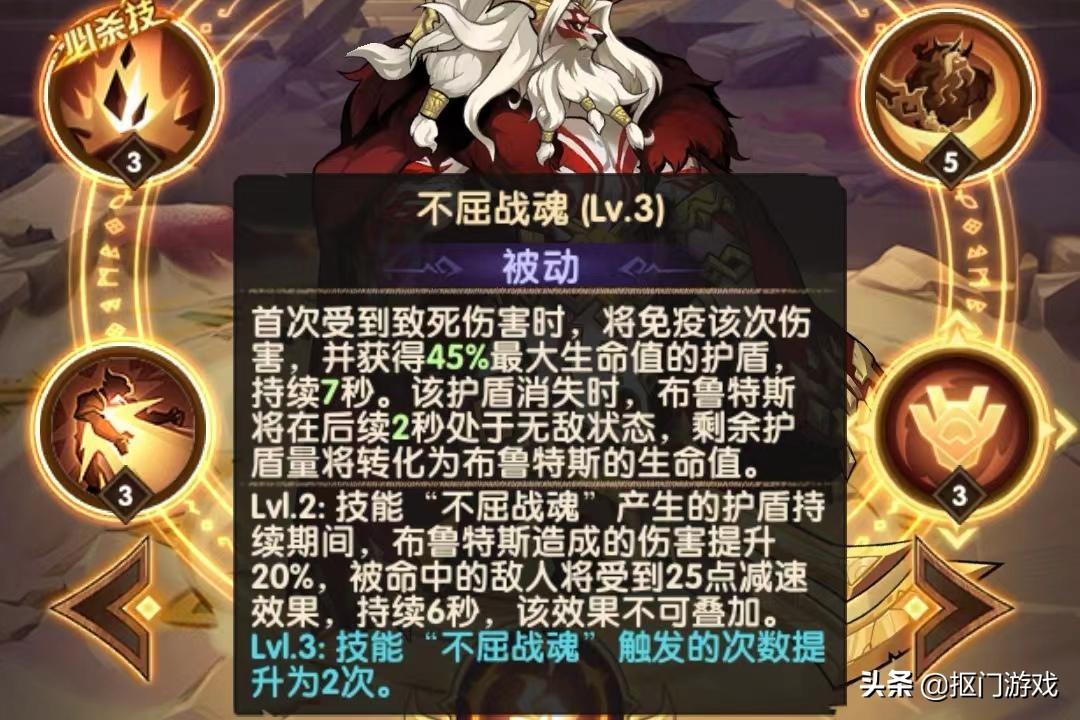 剑与远征比较强的英雄（剑与远征最值得培养的英雄）