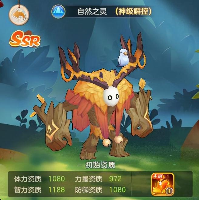 云上城之歌宠物属性大全（云上城之歌最强宠物推荐）