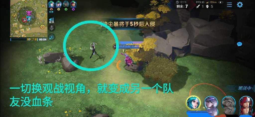 王者荣耀熟练度怎么刷快（王者荣耀熟练度不够怎么办）