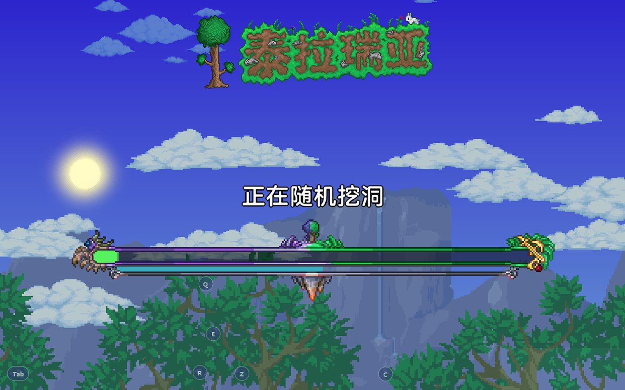 泰拉瑞亚暗影之魂怎么获得（泰拉瑞亚手游机械毁灭者怎么召唤）