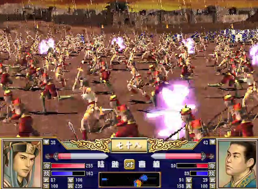 三国群英传3有哪些武将技比较强（三国群英传3最厉害的武将技分析）