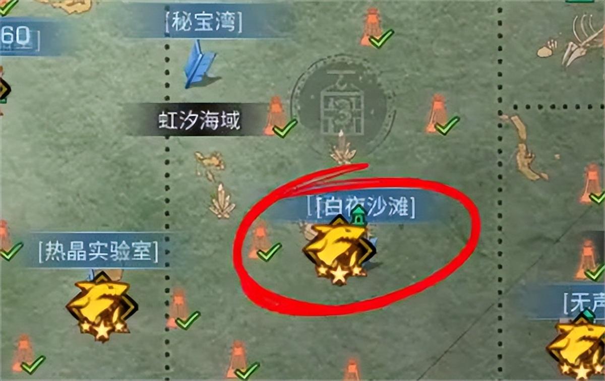 明日之后妖精村任务怎么完成（明日之后妖精村任务完成攻略）