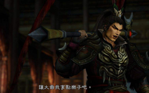真三国无双4马超装备（真三国无双4武器拿法攻略）
