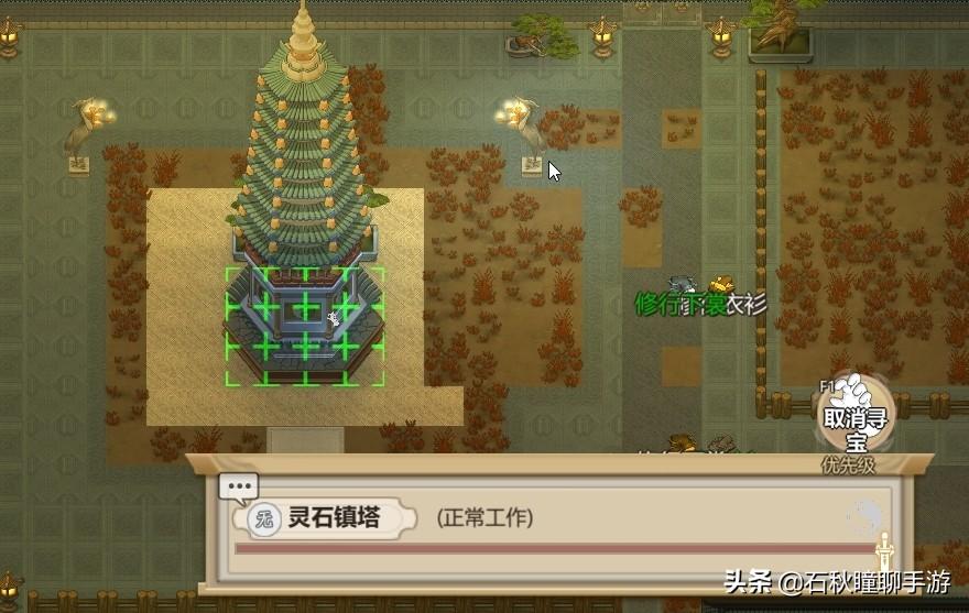 修仙模拟器如何撸行商的羊毛（修仙模拟器门派初期攻略）