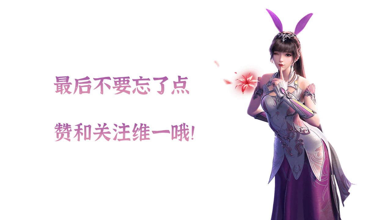 魂师对决平民队伍推荐（魂师对决平民玩家用什么阵容）
