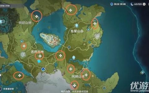 原神璃月地区的地灵龛都在什么位置（原神璃月地灵龛位置分布图一览）