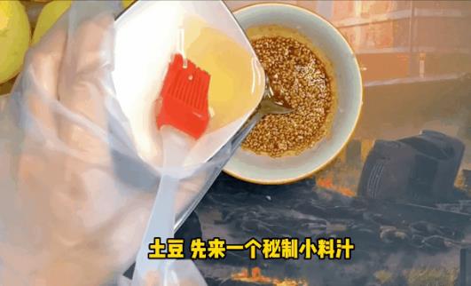 明日之后最难做的食物（明日之后食物怎么做更高级的）
