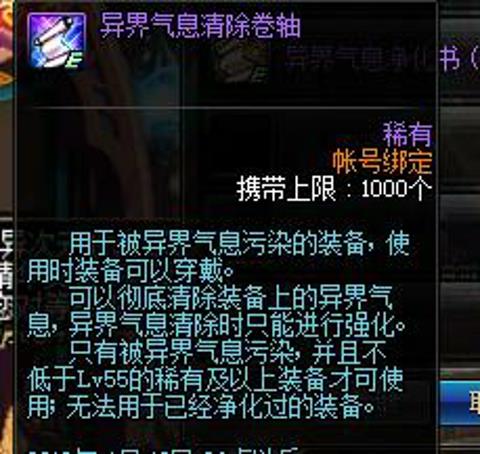 强化跟增幅一起是怎么做到的（强化改增幅几种方法）