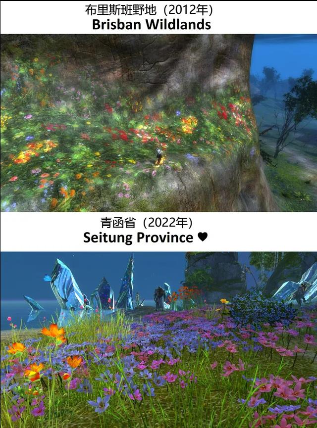 激战2乌龟坐骑攻略（激战2兔子坐骑怎么获得）