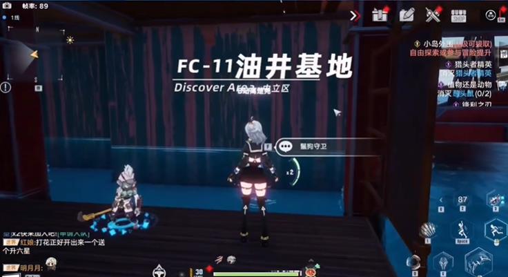 幻塔载具各零件获取汇总（幻塔旅行者号载具获取攻略）