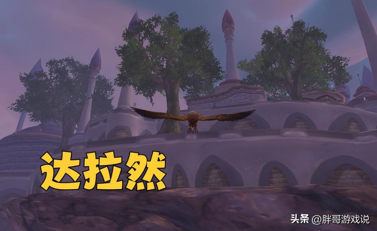 达拉然炉石任务怎么获得（炉石传说达拉然隐藏任务）