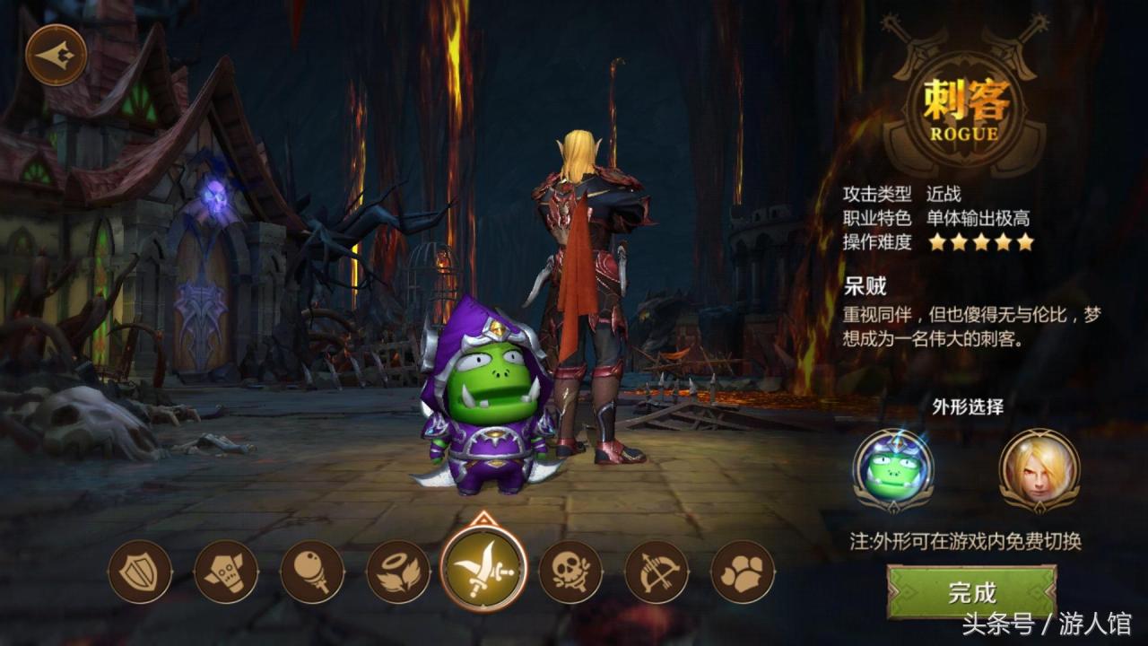 mt4新手选哪个职业（mt4能单刷的职业）