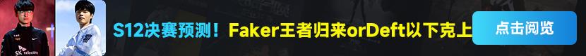 魔兽世界10.0制造订单是什么（魔兽10.0巨龙时代制造系统详解）