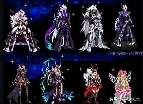 地下城与勇士天空套怎么合成（DNF天空套合成教程）