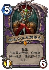 炉石传说弃牌术2022（炉石传说弃牌术最新玩法）