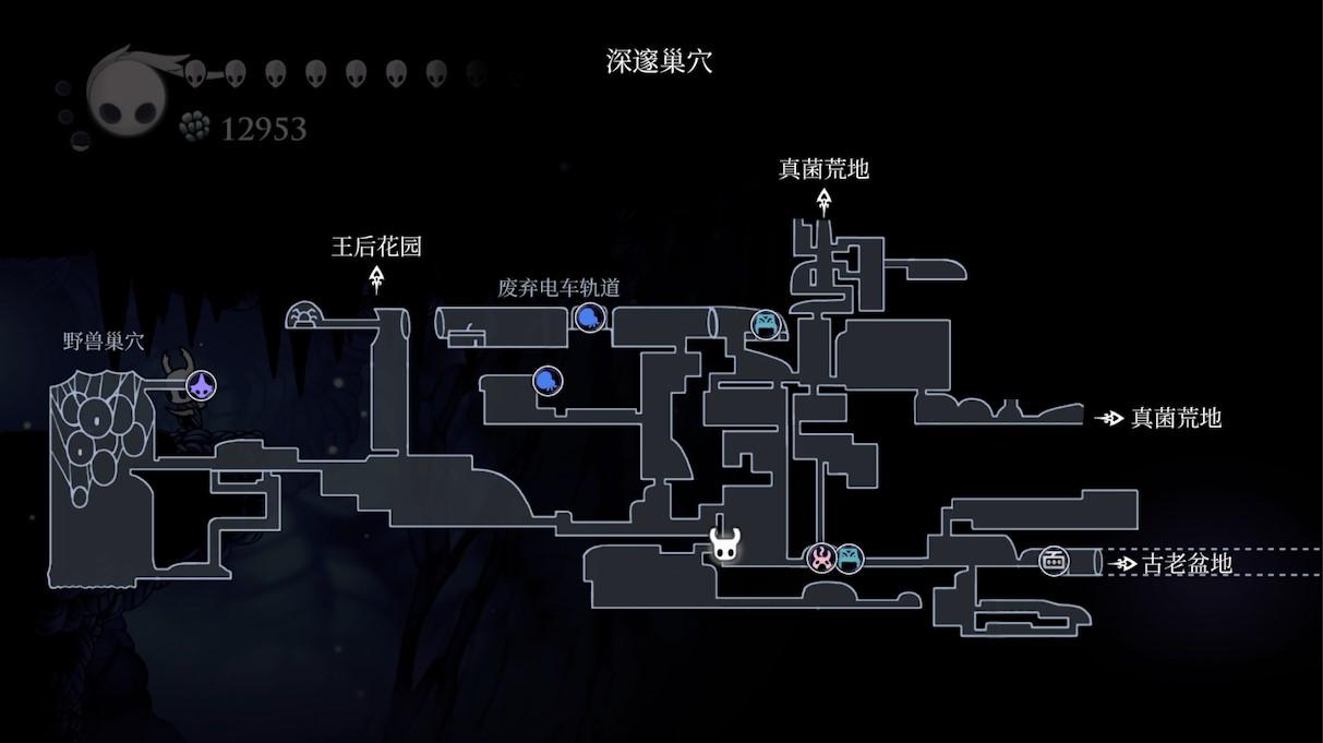 空洞骑士苍白矿石在哪（空洞骑士苍白矿石位置及获取条件）