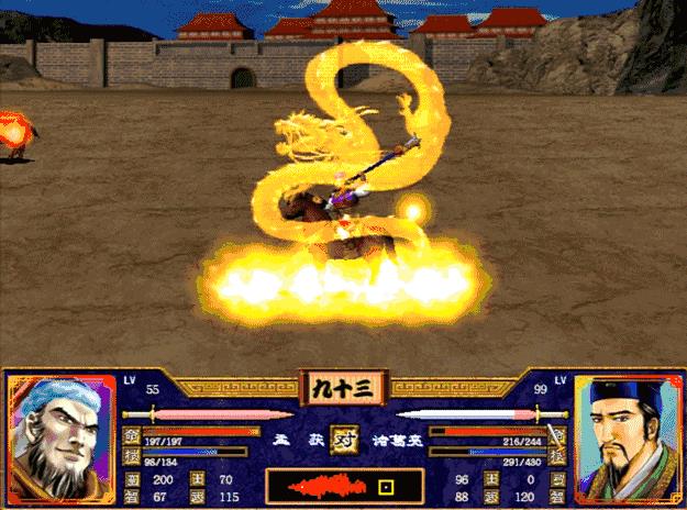 三国群英传2值得培养的武将（三国群英传2最强的武将技是哪些）