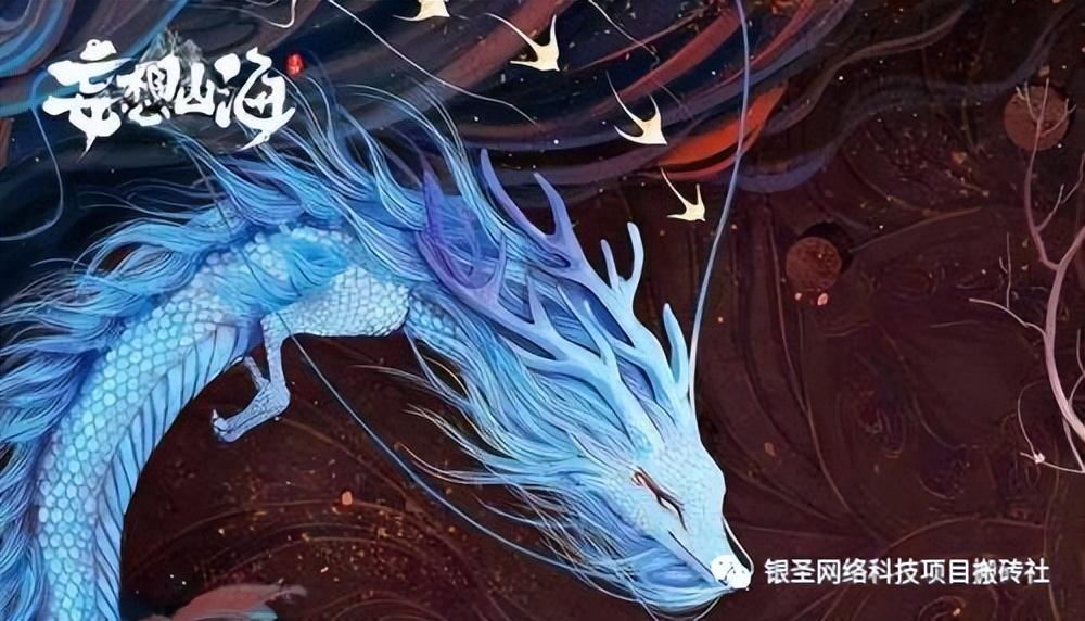 妄想山海可以搬砖吗（妄想山海基本玩法技巧）--第2张