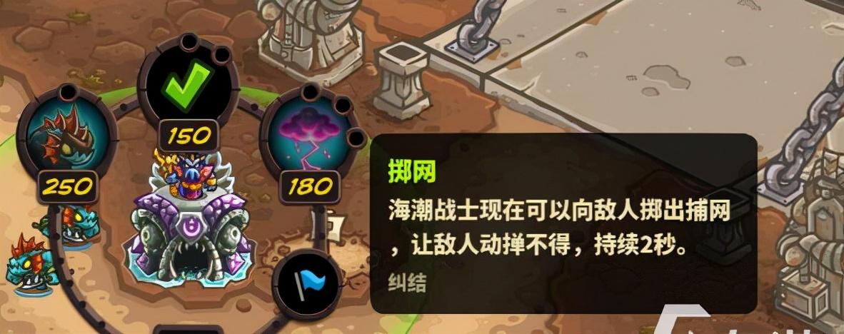 王国保卫战4如何获取深渊恶魔之礁（深渊恶魔之礁厉害吗）--第3张