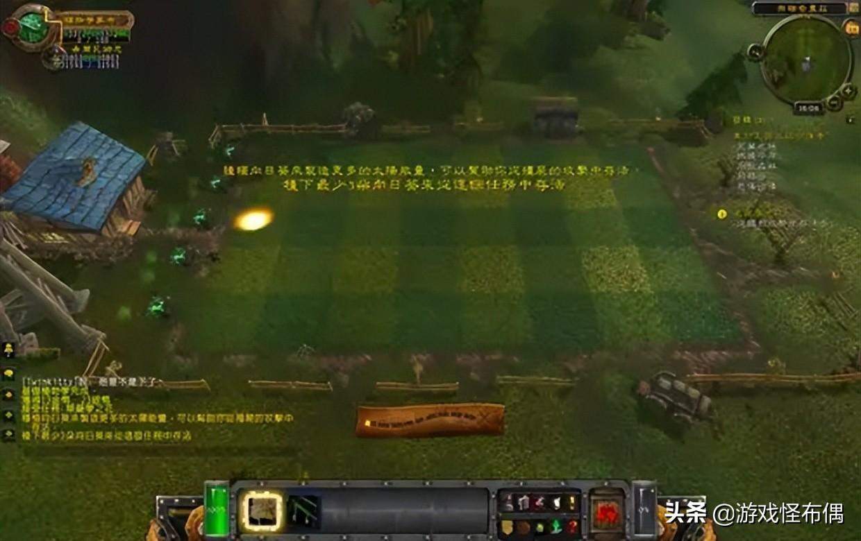 植物大战僵尸大胡子模式开启（植物大战僵尸隐藏代码）--第8张