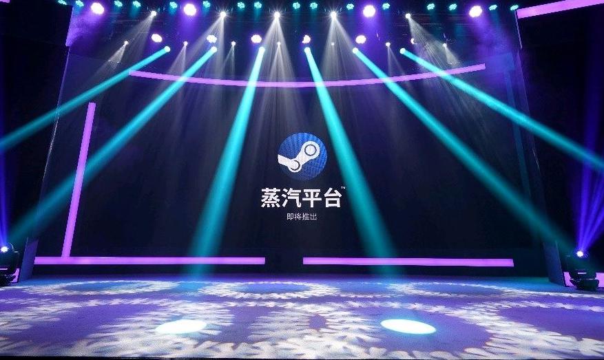 steam国区和港区区别（steam国区和港区哪个便宜）--第1张