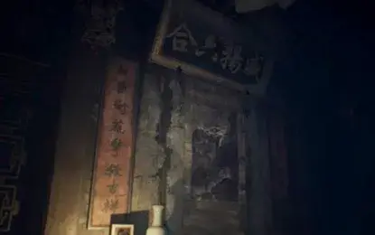 打鬼游戏攻略流程（打鬼2攻略图文详解）--第11张
