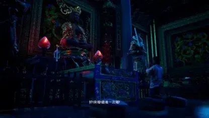 打鬼游戏攻略流程（打鬼2攻略图文详解）--第14张
