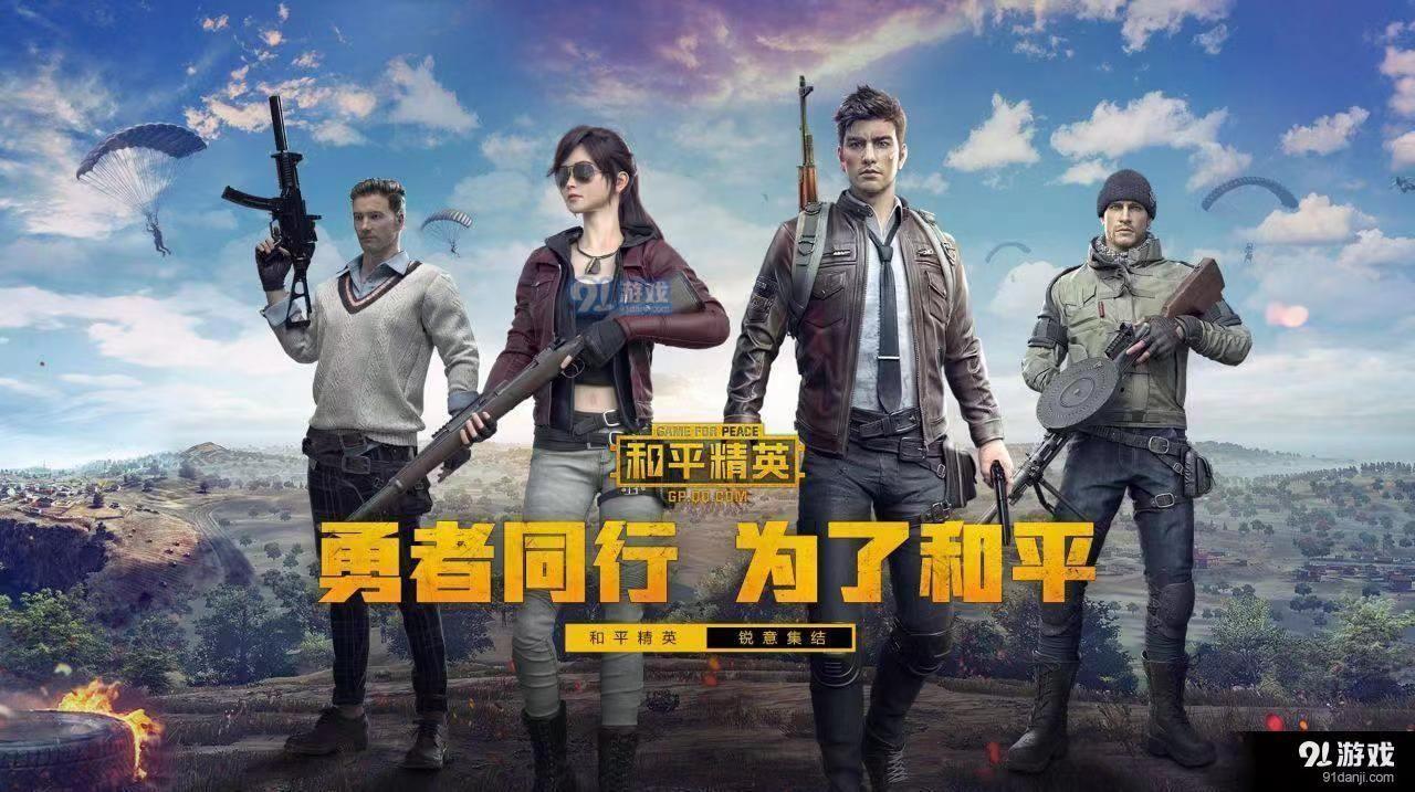 最火的网页游戏推荐（最火的网页游戏排行榜）--第5张