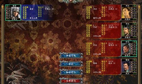 三国群英传7哪些mod好玩（三国群英传7mod最终版）