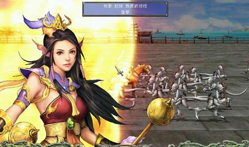 三国群英传7哪些mod好玩（三国群英传7mod最终版）