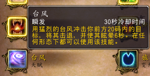 wow德拉诺英雄的荣耀成就怎么做（魔兽德拉诺英雄成就攻略）