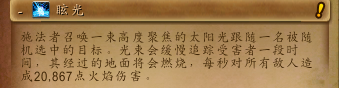 wow德拉诺英雄的荣耀成就怎么做（魔兽德拉诺英雄成就攻略）