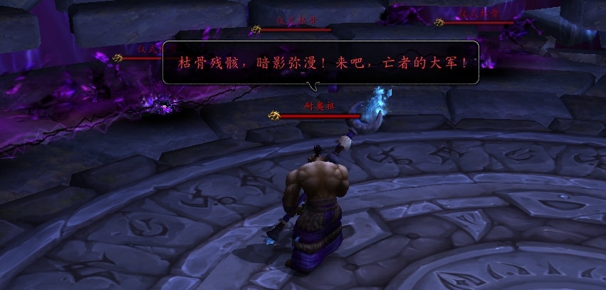 wow德拉诺英雄的荣耀成就怎么做（魔兽德拉诺英雄成就攻略）