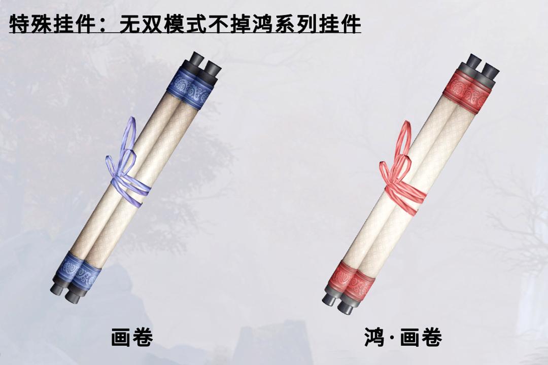 英雄风雨稻香村boss位置怎么打（风雨稻香村副本隐藏）