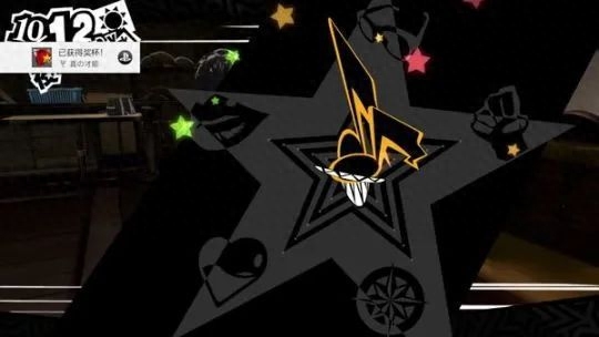 女神异闻录5真心不好玩吗（P5R登录PC平台要不要入手）