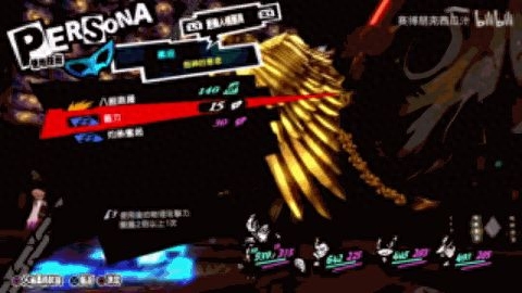 女神异闻录5真心不好玩吗（P5R登录PC平台要不要入手）