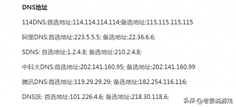 steam官网打不开没反应（电脑无法访问steam官网）